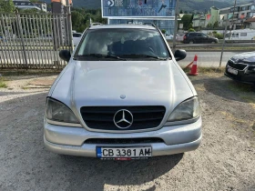Mercedes-Benz ML 270 CDI Регистриран Всичко платено - 2950 € / 5769.70 лв. - 21036464 4 | Car24.bg Mercedes-Benz ML 270 CDI Регистриран Всичко платено - 2950 € / 5769.70 лв. - 21036464 4