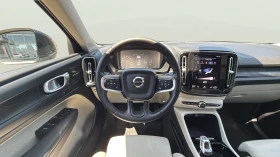 Volvo XC40 1.5 T5 Phev | Auto.bg — изображение 11 Volvo XC40 1.5 T5 Phev | Auto.bg — изображение 11