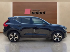 Volvo XC40 1.5 T5 Phev | Auto.bg — изображение 5 Volvo XC40 1.5 T5 Phev | Auto.bg — изображение 5