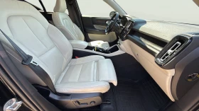 Volvo XC40 1.5 T5 Phev | Auto.bg — изображение 12 Volvo XC40 1.5 T5 Phev | Auto.bg — изображение 12