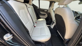Volvo XC40 1.5 T5 Phev | Auto.bg — изображение 13 Volvo XC40 1.5 T5 Phev | Auto.bg — изображение 13