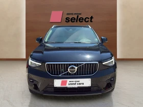Volvo XC40 1.5 T5 Phev | Auto.bg — изображение 3 Volvo XC40 1.5 T5 Phev | Auto.bg — изображение 3