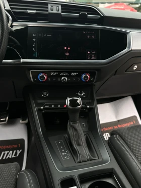 Audi Q3 Sportback Quattro* 40 TDI* S Line* Камера* | Auto.bg — изображение 11 Audi Q3 Sportback Quattro* 40 TDI* S Line* Камера* | Auto.bg — изображение 11
