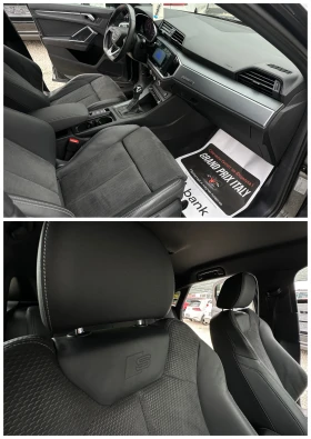 Audi Q3 Sportback Quattro* 40 TDI* S Line* Камера* | Auto.bg — изображение 13 Audi Q3 Sportback Quattro* 40 TDI* S Line* Камера* | Auto.bg — изображение 13