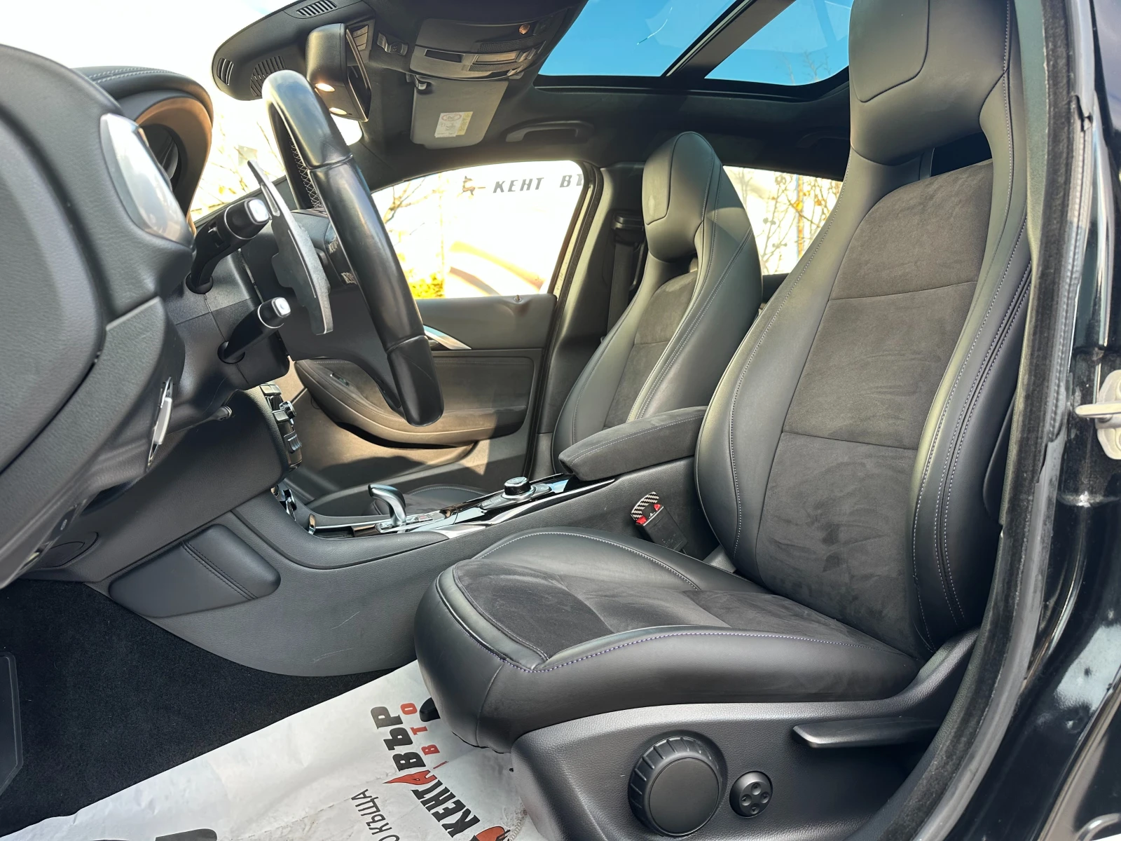 Infiniti Q30 S 2.0i 211 к.с.  - изображение 8 | Auto.bg Infiniti Q30 S 2.0i 211 к.с.  - изображение 8