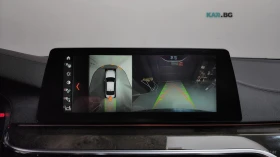 BMW 540 * xDrive* Luxury Plus* ПОДГРЕВ* ОБДУХВАНЕ* ШИБИДАХ | Auto.bg — изображение 14 BMW 540 * xDrive* Luxury Plus* ПОДГРЕВ* ОБДУХВАНЕ* ШИБИДАХ | Auto.bg — изображение 14