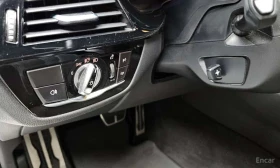 BMW 550 / DIESEL / ОБДУХВАНЕ / 360 / ХЕД-ЪП / АВТОКРЕДИТ | Auto.bg — изображение 14 BMW 550 / DIESEL / ОБДУХВАНЕ / 360 / ХЕД-ЪП / АВТОКРЕДИТ | Auto.bg — изображение 14