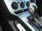 Обява за продажба на Ford Focus 2.0 TDCI Automatic ~8 999 лв. - изображение 11