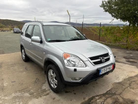 Honda Cr-v 2.0 - 9300 лв. / 4755.01 € - 84644879 3 | Car24.bg Honda Cr-v 2.0 - 9300 лв. / 4755.01 € - 84644879 3