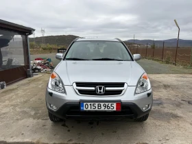 Honda Cr-v 2.0 - 9300 лв. / 4755.01 € - 84644879 2 | Car24.bg Honda Cr-v 2.0 - 9300 лв. / 4755.01 € - 84644879 2