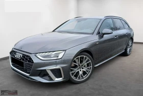Audi A4 S-LINE/286HP/QUATTRO/PANO/MATRIX/VIRTUAL/360/E123 1 - Car24.bg Audi A4 S-LINE/286HP/QUATTRO/PANO/MATRIX/VIRTUAL/360/E123 1