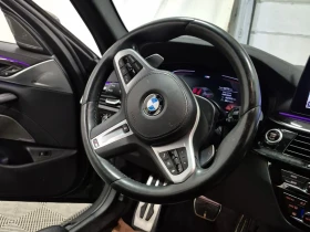BMW 540 xDrive * M Sport * АвтоКредит * (ЦЕНА ДО БГ) | Auto.bg — изображение 11 BMW 540 xDrive * M Sport * АвтоКредит * (ЦЕНА ДО БГ) | Auto.bg — изображение 11