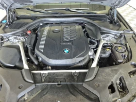 BMW 540 xDrive * M Sport * АвтоКредит * (ЦЕНА ДО БГ) | Auto.bg — изображение 17 BMW 540 xDrive * M Sport * АвтоКредит * (ЦЕНА ДО БГ) | Auto.bg — изображение 17