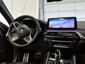 BMW 540 xDrive * M Sport * АвтоКредит * (ЦЕНА ДО БГ) | Auto.bg — изображение 10 BMW 540 xDrive * M Sport * АвтоКредит * (ЦЕНА ДО БГ) | Auto.bg — изображение 10