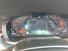 BMW 540 xDrive * M Sport * АвтоКредит * (ЦЕНА ДО БГ) | Auto.bg — изображение 12 BMW 540 xDrive * M Sport * АвтоКредит * (ЦЕНА ДО БГ) | Auto.bg — изображение 12