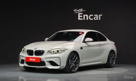 BMW M2 HARMON* KARDON*