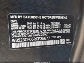 BMW iX xDrive50 | Auto.bg — изображение 9 BMW iX xDrive50 | Auto.bg — изображение 9
