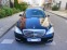 Обява за продажба на Mercedes-Benz S 500 ~34 000 лв. - изображение 2