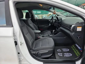 Hyundai Ioniq 1.6i 141K.C. HYBRID FACELIFT / АВТОМАТ / НАВИ - 10799 € - 69441560 10 | Car24.bg Hyundai Ioniq 1.6i 141K.C. HYBRID FACELIFT / АВТОМАТ / НАВИ - 10799 € - 69441560 10