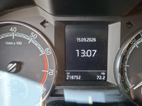 Skoda Octavia Фабричен метан.реален пробег. - 10600 € - 13544060 2 | Car24.bg Skoda Octavia Фабричен метан.реален пробег. - 10600 € - 13544060 2