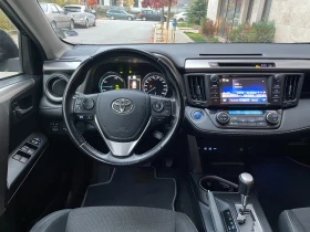 Toyota Rav4 2.5 Hybrid Executive- в Гаранция - 39995 лв. / 20449.12 € - 83382257 7 | Car24.bg Toyota Rav4 2.5 Hybrid Executive- в Гаранция - 39995 лв. / 20449.12 € - 83382257 7