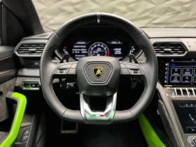 Lamborghini Urus Pearl Capsule* ГАРАНЦИЯ* 3D B&O* Vent* - 219500 € / 429304.68 лв. - 48262915 2 | Car24.bg Lamborghini Urus Pearl Capsule* ГАРАНЦИЯ* 3D B&O* Vent* - 219500 € / 429304.68 лв. - 48262915 2