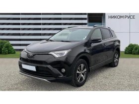 Toyota Rav4 Luxury - Car24.bg Toyota Rav4 Luxury