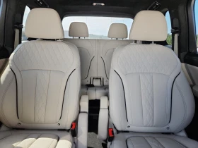BMW X7 M50i - 30000 € / 58674.90 лв. - 59432476 10 | Car24.bg BMW X7 M50i - 30000 € / 58674.90 лв. - 59432476 10