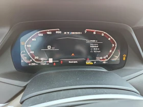BMW X7 M50i - 30000 € / 58674.90 лв. - 59432476 9 | Car24.bg BMW X7 M50i - 30000 € / 58674.90 лв. - 59432476 9