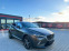 Обява за продажба на Mazda СХ-3 1.5D 4x4 FULL AVTOMAT ~26 999 лв. - изображение 6