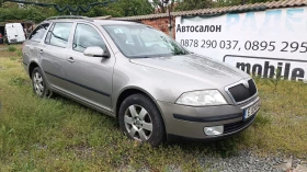 Skoda Octavia 1.6 GPL!!!! 1 - Car24.bg Skoda Octavia 1.6 GPL!!!! 1