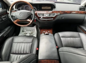 Mercedes-Benz S 600 S600 B7 ARMORED - 59000 € / 115393.97 лв. - 96224510 13 | Car24.bg Mercedes-Benz S 600 S600 B7 ARMORED - 59000 € / 115393.97 лв. - 96224510 13