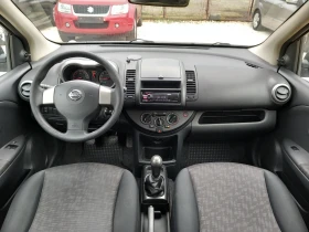 Nissan Note 1.4i клима 88кс - 3800 лв. / 1942.91 € - 30900177 17 | Car24.bg Nissan Note 1.4i клима 88кс - 3800 лв. / 1942.91 € - 30900177 17