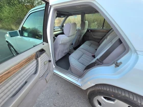 Mercedes-Benz 124 3.0D - 13900 € - 18653072 13 | Car24.bg Mercedes-Benz 124 3.0D - 13900 € - 18653072 13