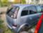 Обява за продажба на Opel Meriva 1.3mjet ~11 лв. - изображение 5