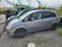 Обява за продажба на Opel Meriva 1.3mjet ~11 лв. - изображение 3