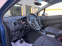 Обява за продажба на Opel Meriva 1.4i AUTOMATIC/EURO6B!!!  ~12 900 лв. - изображение 8