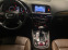 Обява за продажба на Audi Q5 2.0 TFSI ~43 600 лв. - изображение 5