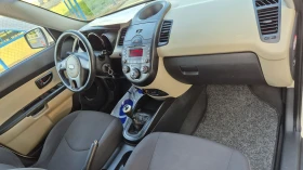 Kia Soul 1.6i/GPL 126К.С* ИТАЛИЯ* ФАБРИЧНА ГАЗ - 3800 € / 7432.15 лв. - 78388914 15 | Car24.bg Kia Soul 1.6i/GPL 126К.С* ИТАЛИЯ* ФАБРИЧНА ГАЗ - 3800 € / 7432.15 лв. - 78388914 15