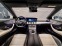 Обява за продажба на Mercedes-Benz E 220 d AMG Line Burm* Camera* Navi*  ~78 500 лв. - изображение 4