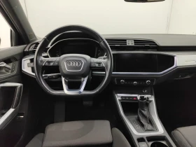 Audi Q3 Sportback 45 TFSI e S tronic S Line Navi - 27895 € - 56043065 8 | Car24.bg Audi Q3 Sportback 45 TFSI e S tronic S Line Navi - 27895 € - 56043065 8