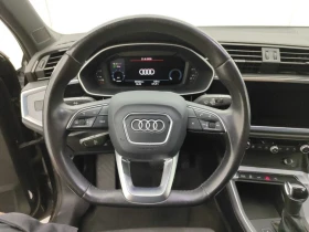 Audi Q3 Sportback 45 TFSI e S tronic S Line Navi - 27895 € - 56043065 9 | Car24.bg Audi Q3 Sportback 45 TFSI e S tronic S Line Navi - 27895 € - 56043065 9