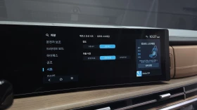 Hyundai Santa fe 2.5T Calligraphy HUD 360 КРАЙНА ЦЕНА* encareu.com - 25299 € - 30496167 17 | Car24.bg Hyundai Santa fe 2.5T Calligraphy HUD 360 КРАЙНА ЦЕНА* encareu.com - 25299 € - 30496167 17