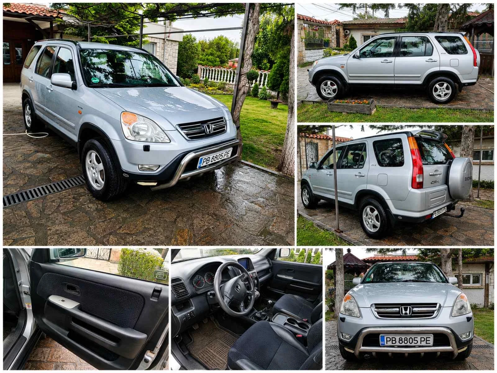 Honda Cr-v undefined | Auto.bg — изображение 1 Honda Cr-v undefined | Auto.bg — изображение 1