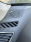 Обява за продажба на Audi Q5 3.0 ~34 400 лв. - изображение 7