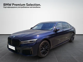 BMW 750 xDrive Sedan - Car24.bg BMW 750 xDrive Sedan