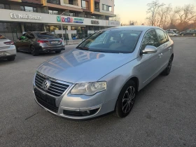 VW Passat 1.8 - 6500 лв. / 3323.40 € - 20267074 3 | Car24.bg VW Passat 1.8 - 6500 лв. / 3323.40 € - 20267074 3