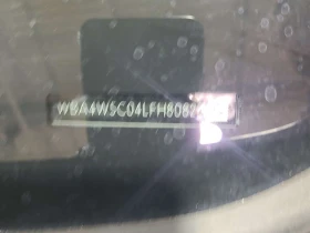 BMW 430 * XDRIVE * * ШИБЕДАХ* * ЗАДНА КАМЕРА* * ПОДГРЕВ* - 23600 € / 46157.59 лв. - 25798050 16 | Car24.bg BMW 430 * XDRIVE * * ШИБЕДАХ* * ЗАДНА КАМЕРА* * ПОДГРЕВ* - 23600 € / 46157.59 лв. - 25798050 16