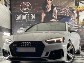 Audi Rs5 undefined | Auto.bg — изображение 4 Audi Rs5 undefined | Auto.bg — изображение 4