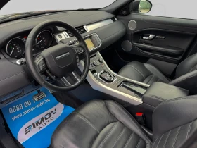 Land Rover Evoque 2.0SI4 AUTOBIOGRAPHY FACELIFT ДИСТРОНИК ПАНОРАМА - 34990 лв. / 17890.10 € - 77541677 7 | Car24.bg Land Rover Evoque 2.0SI4 AUTOBIOGRAPHY FACELIFT ДИСТРОНИК ПАНОРАМА - 34990 лв. / 17890.10 € - 77541677 7